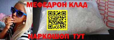 ГАЛЛЮЦИНОГЕННЫЕ ГРИБЫ Коммунар
