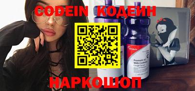круглые Комсомольск-на-Амуре