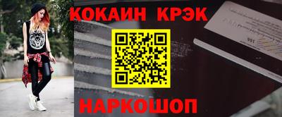 ГАЛЛЮЦИНОГЕННЫЕ ГРИБЫ Коммунар