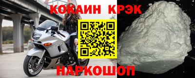 ГАЛЛЮЦИНОГЕННЫЕ ГРИБЫ Коммунар