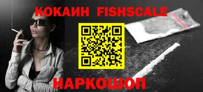 мефедрон мука Конаково