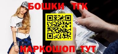 мефедрон мука Конаково