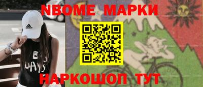 ГАЛЛЮЦИНОГЕННЫЕ ГРИБЫ Коммунар