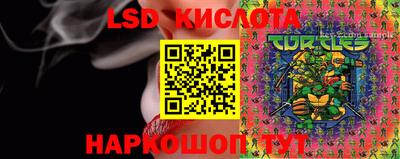 мефедрон мука Конаково