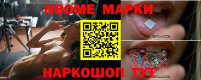 мефедрон мука Конаково