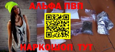 ГАЛЛЮЦИНОГЕННЫЕ ГРИБЫ Коммунар