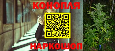 мефедрон мука Конаково