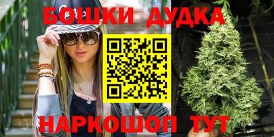 круглые Комсомольск-на-Амуре
