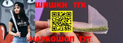 ГАЛЛЮЦИНОГЕННЫЕ ГРИБЫ Коммунар