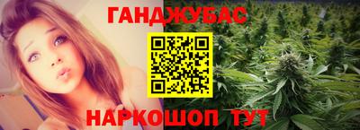 ГАЛЛЮЦИНОГЕННЫЕ ГРИБЫ Коммунар