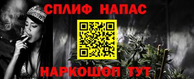 круглые Комсомольск-на-Амуре