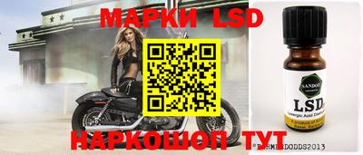 мефедрон мука Конаково