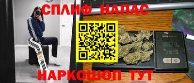 мефедрон мука Конаково