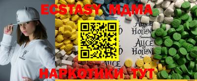 мефедрон мука Конаково