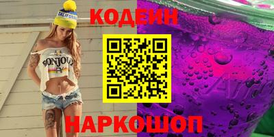 круглые Комсомольск-на-Амуре