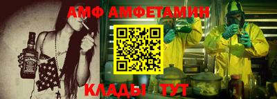 ГАЛЛЮЦИНОГЕННЫЕ ГРИБЫ Коммунар