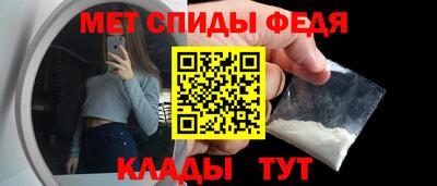 ГАЛЛЮЦИНОГЕННЫЕ ГРИБЫ Коммунар