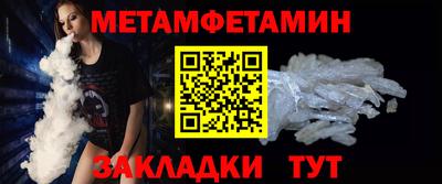 ГАЛЛЮЦИНОГЕННЫЕ ГРИБЫ Коммунар