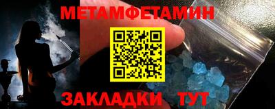 ГАЛЛЮЦИНОГЕННЫЕ ГРИБЫ Коммунар