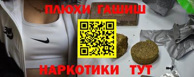 мефедрон мука Конаково
