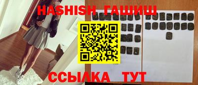 ГАЛЛЮЦИНОГЕННЫЕ ГРИБЫ Коммунар