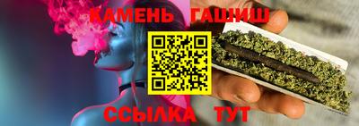 мефедрон мука Конаково