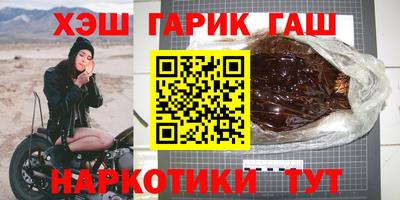 мефедрон мука Конаково