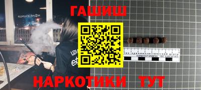 мефедрон мука Конаково