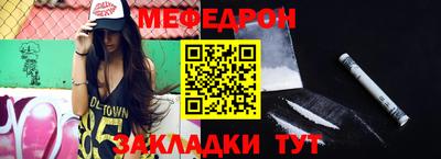 ГАЛЛЮЦИНОГЕННЫЕ ГРИБЫ Коммунар