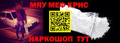 ГАЛЛЮЦИНОГЕННЫЕ ГРИБЫ Коммунар