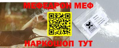 дмт Краснодар